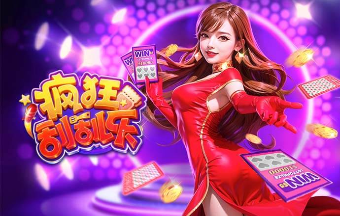 TA：安德森搭档梅努在英格兰中规中矩，能否适配曼联仍需观察