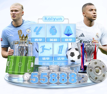 自上赛季以来KK在欧冠淘汰赛直接参与11球，仅次于拉菲尼亚