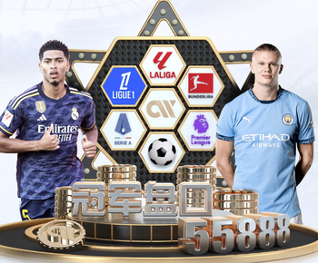 揭秘体坛“提款机”：梅西C罗领衔，巨星到底多能吸金？