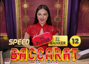 英媒：曼联已通过中间人与托纳利经纪人谈判转会，球员持开放态度