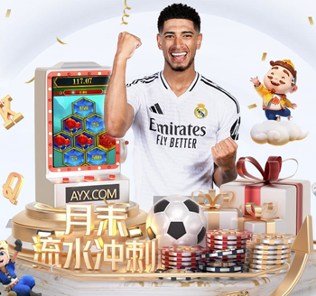 旧将：那不勒斯已经没有翻盘可能，分差太大国米实力也更强