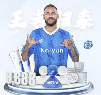 队报专栏：科纳特续约进展变得顺利，他需要尽快恢复状态