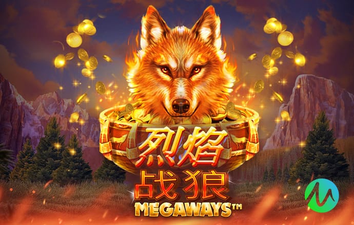 科克：我唯一还没实现的目标就是欧冠，这是如今最想完成的事