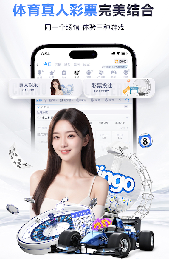 若卡里克带队锁定前四，曼联今夏引援将底气十足