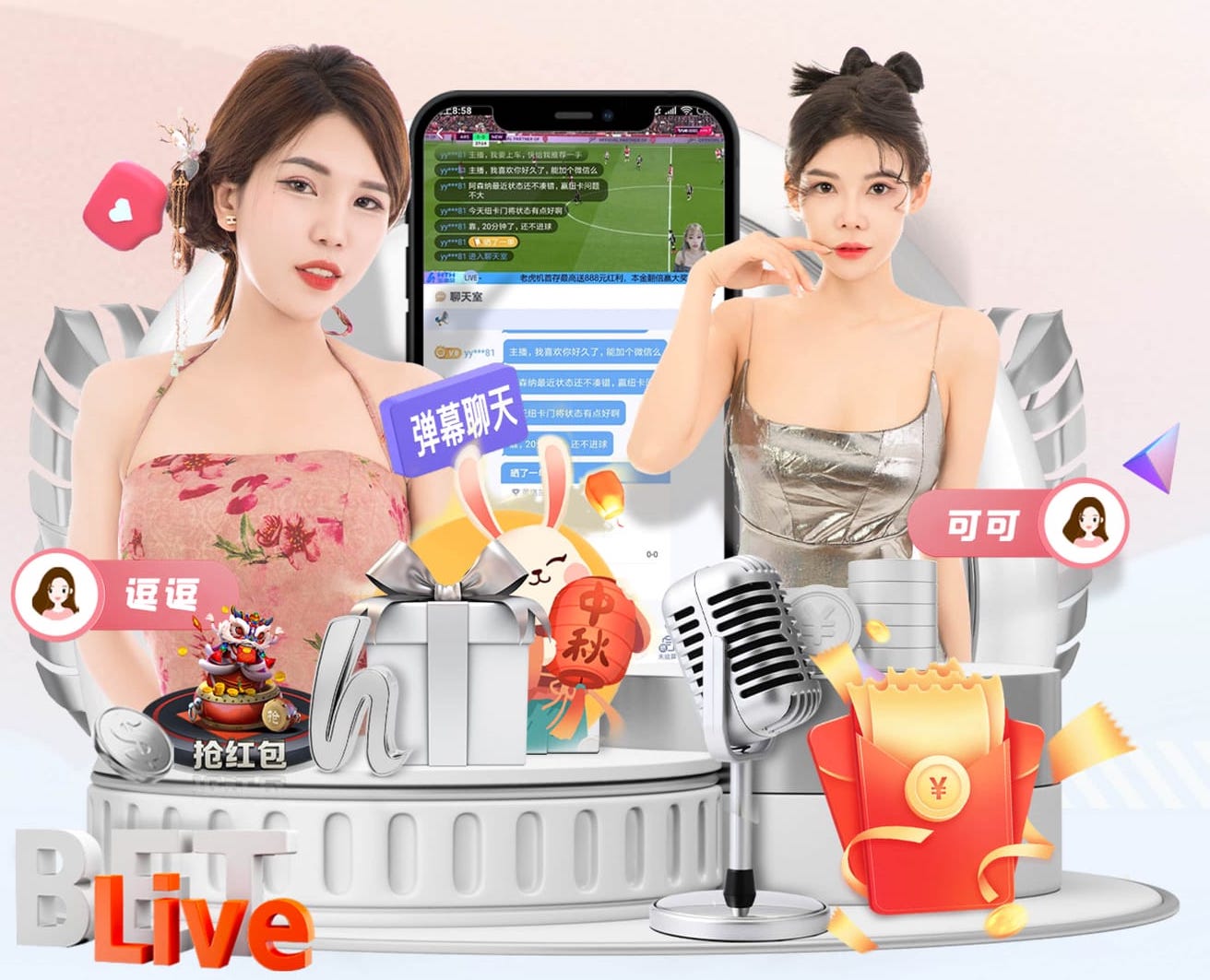 04月13日 CBA常规赛 山东vs辽宁 全场录像回放