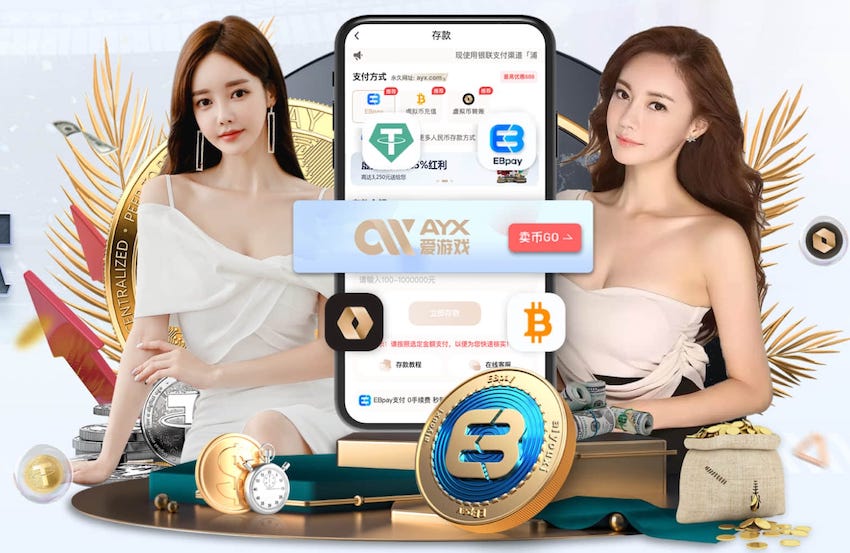 阿记者：切尔西球员请求解除恩佐禁赛，认为他战曼城时很关键