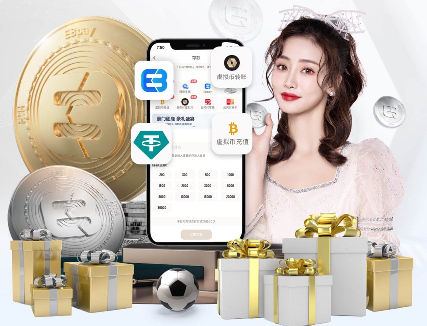 帕托：有时我爱米兰甚至胜过爱我妻子；安帅对我来说就像父亲