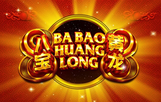 每体：巴萨小将哈姆扎肌肉受轻伤，将伤缺10天左右