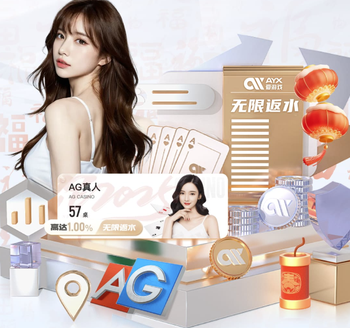 4球3助攻，布雷默创造生涯单赛季直接参与进球数新高