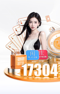 巴萨连续14场欧冠未能零封，从未有西班牙球队连续15场失球