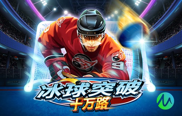 4场贡献2球2助攻，伊尔迪兹当选意甲3月最佳U23球员