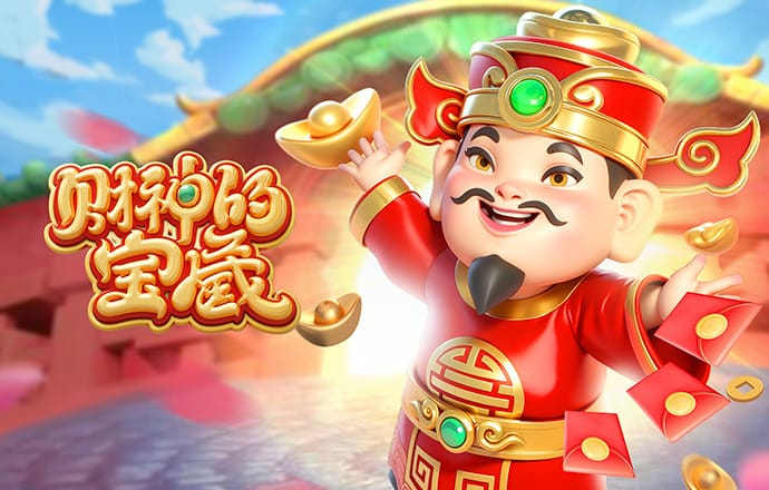 TA：安德森搭档梅努在英格兰中规中矩，能否适配曼联仍需观察